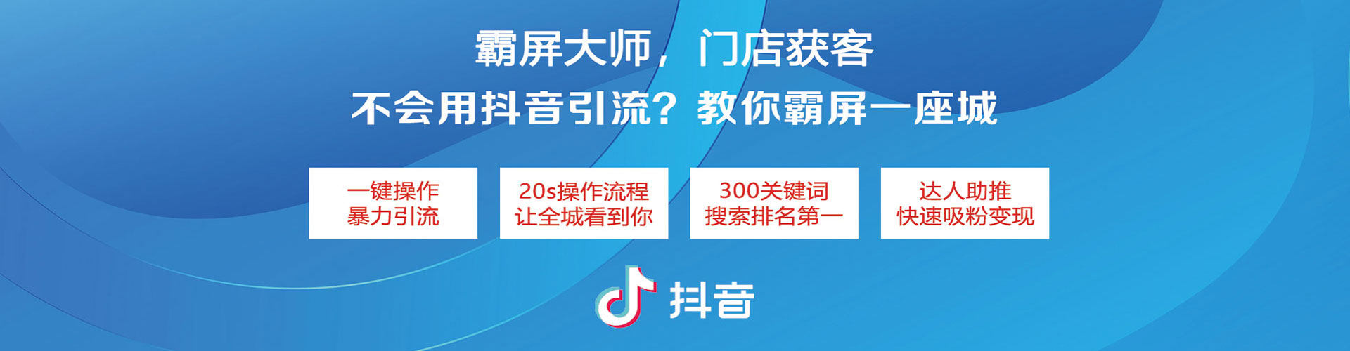 七里河sem代理
